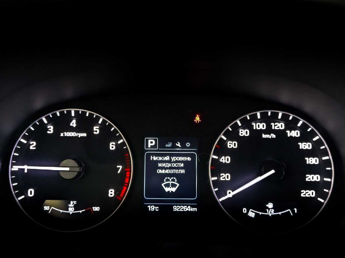 Б/У Хендай Крета 2020 года. Фото: #12