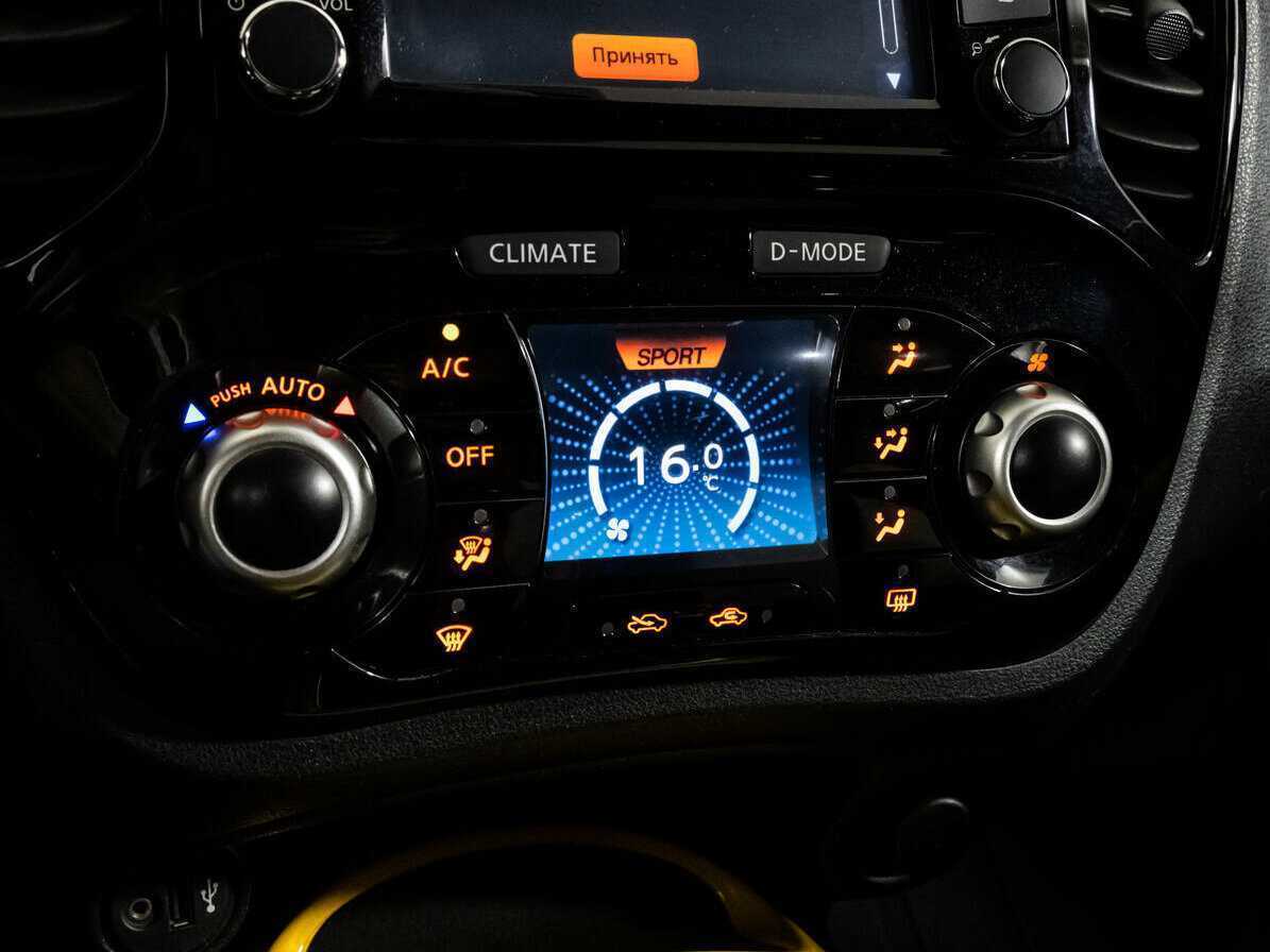 Б/У Ниссан Жук 2014 года. Фото: #18