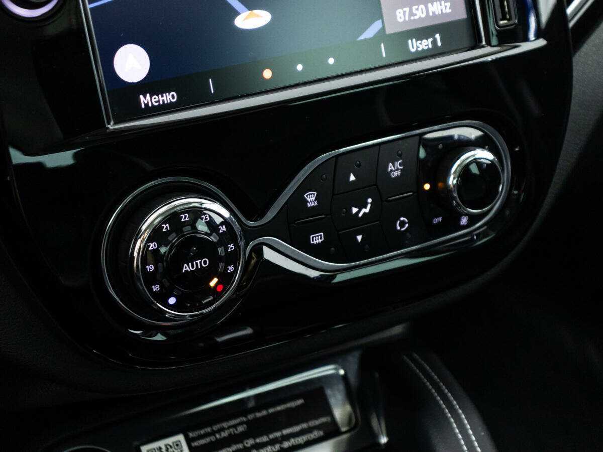 Б/У Рено Каптюр 2020 года. Фото: #20