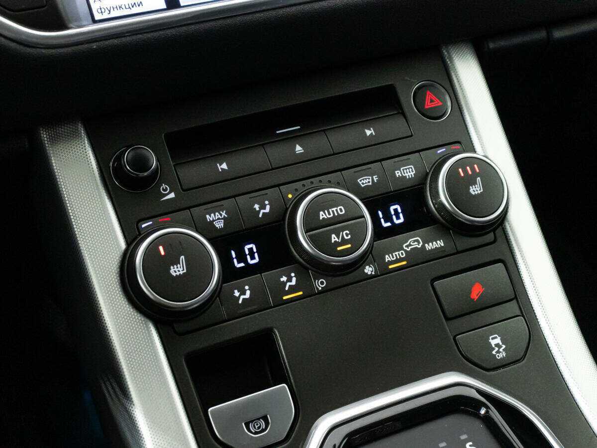 Land Rover Range Rover Evoque 2014 года с пробегом. Фото: #18