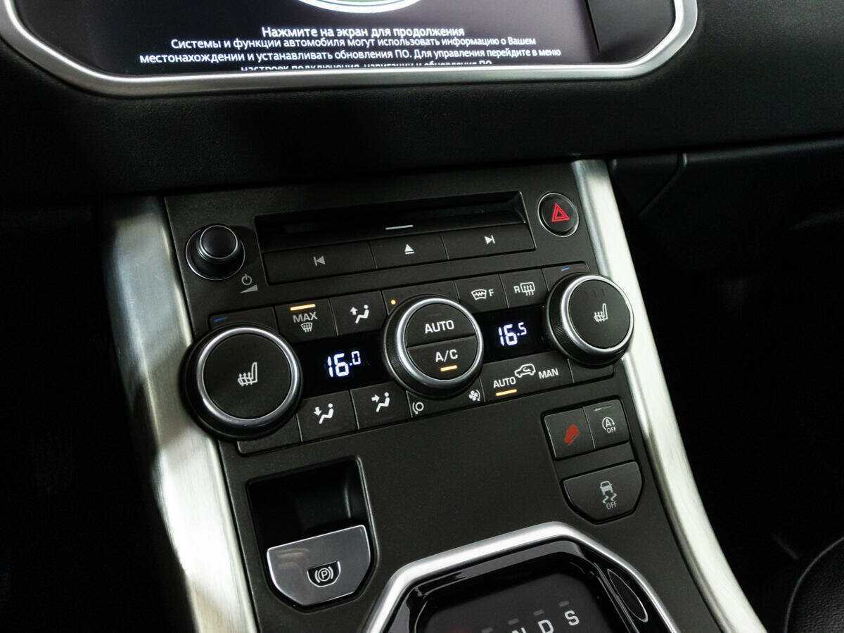 Land Rover Range Rover Evoque 2017 года с пробегом. Фото: #18