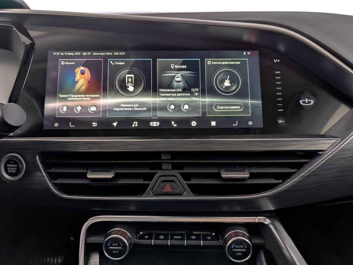 Geely Tugella 2020 года с пробегом. Фото: #27