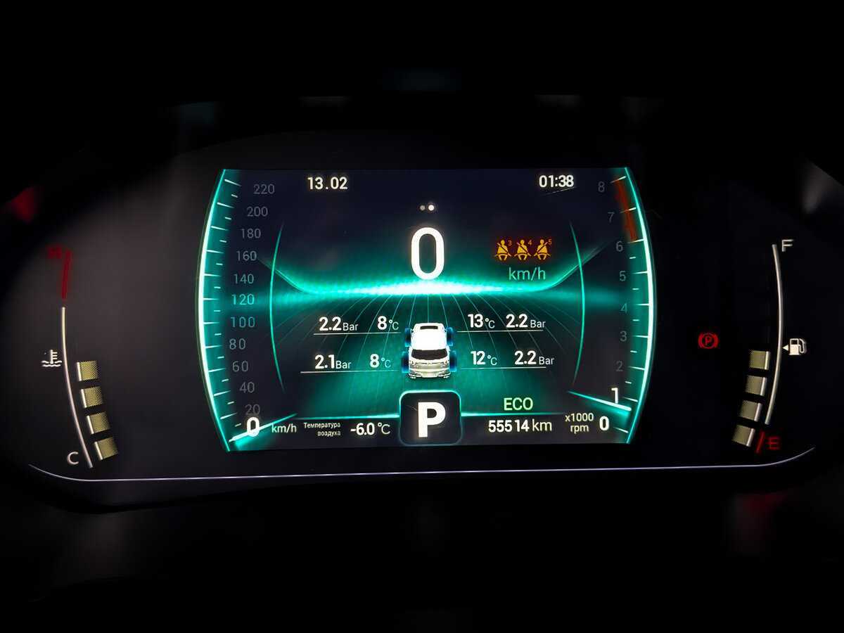 Б/У Чери Тигго 7 Про 2022 года. Фото: #12