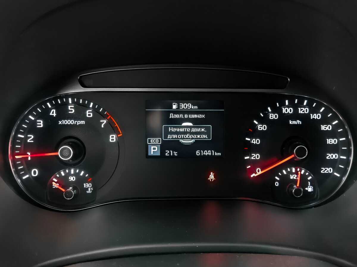 Kia Soul 2022 года с пробегом. Фото: #13