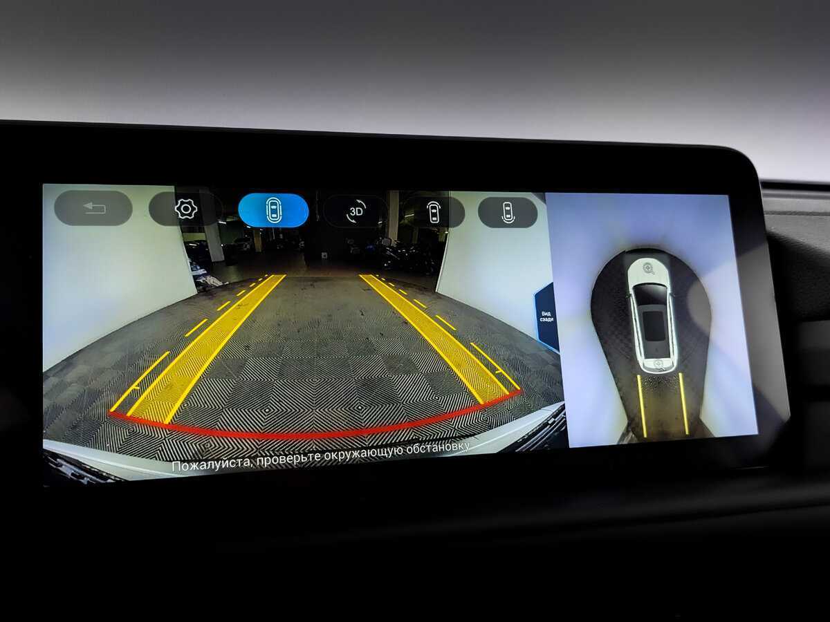 EXEED TXL 2023 года с пробегом. Фото: #29