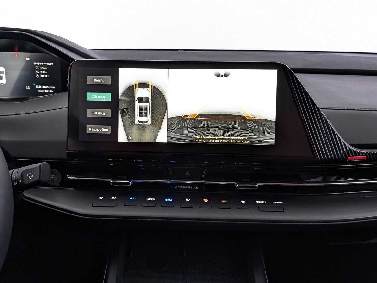 Changan CS55 Plus 2023 года с пробегом. Фото: #16