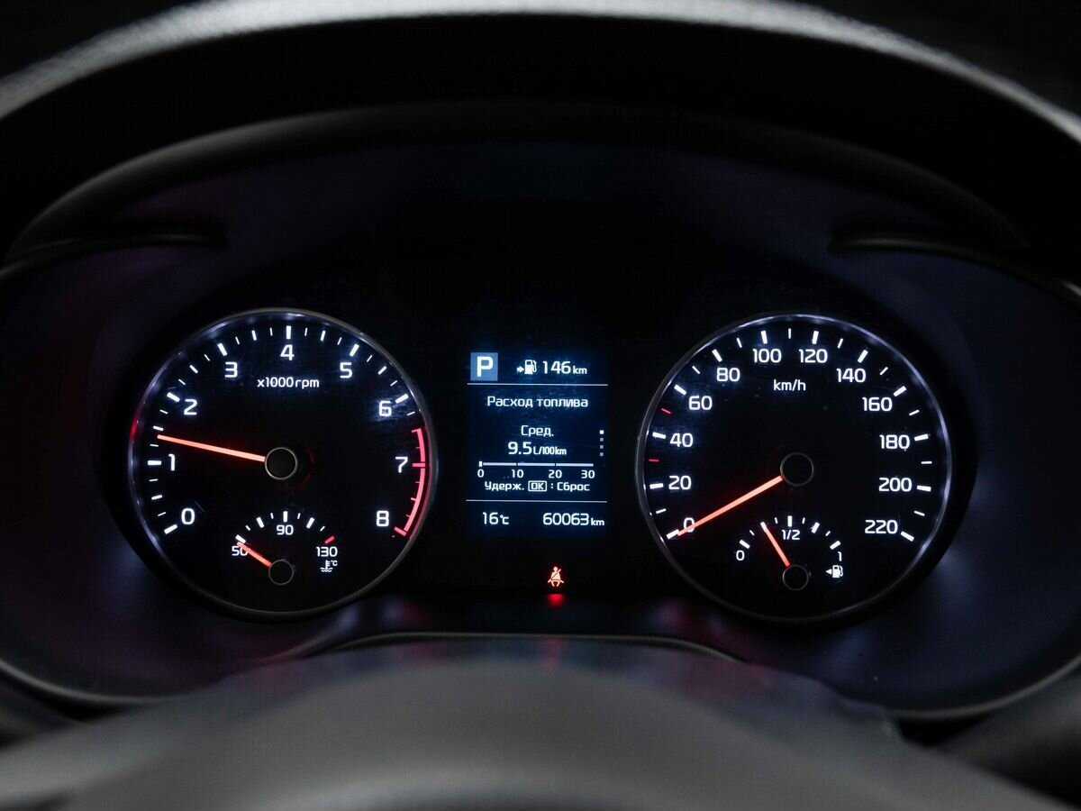 Б/У Киа Рио 2020 года. Фото: #18