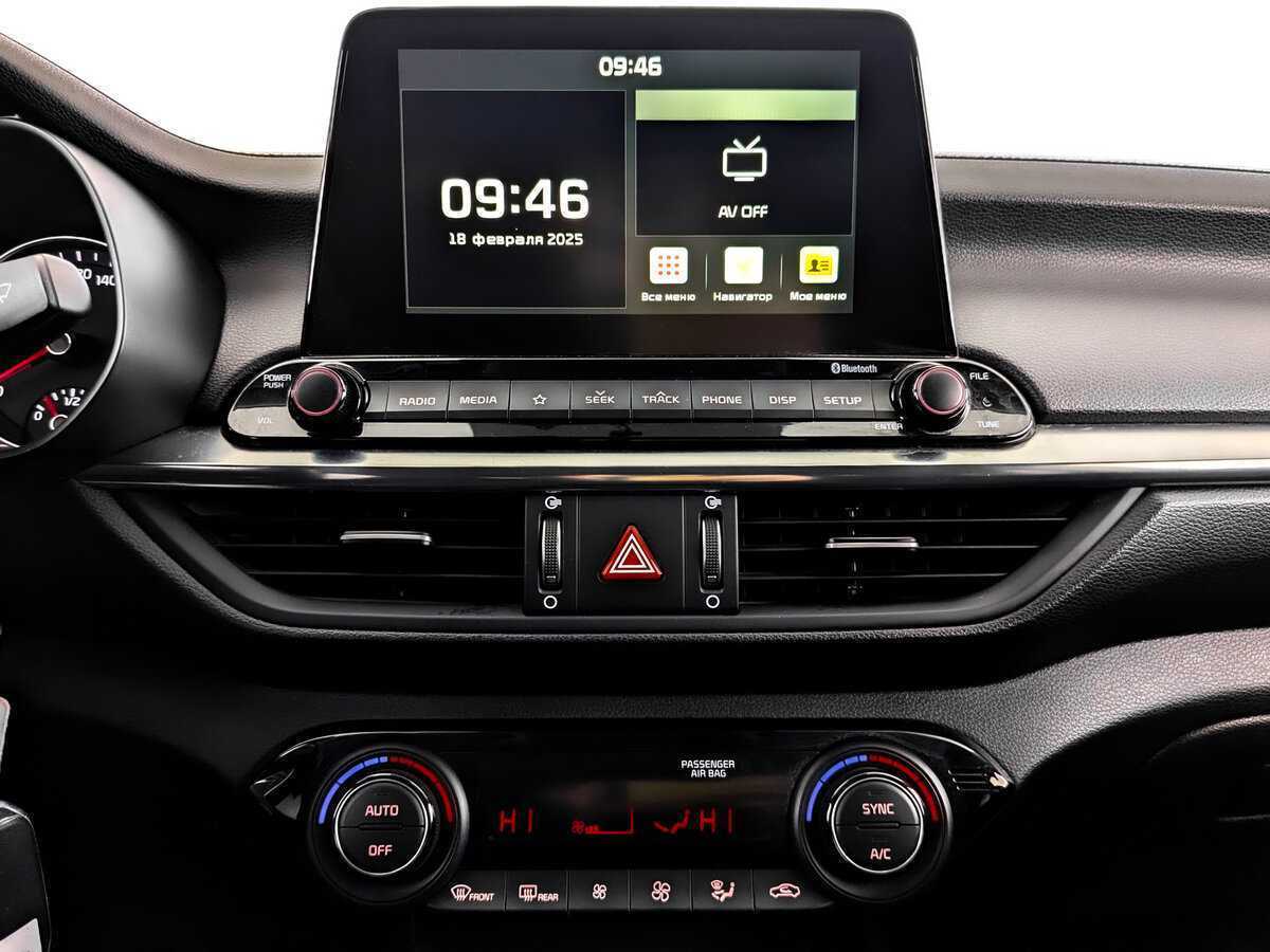 Kia Cerato 2021 года с пробегом. Фото: #14