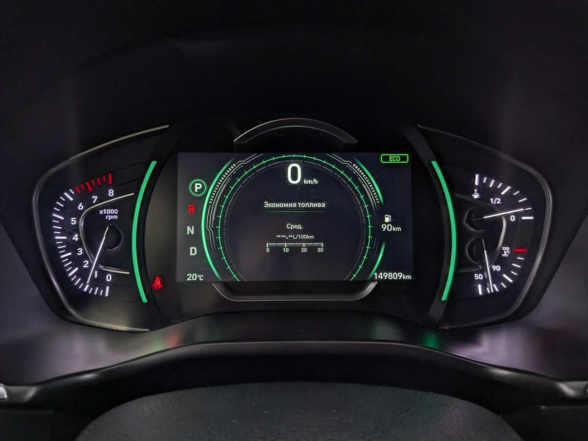 Hyundai Santa Fe 2020 года с пробегом. Фото: #14