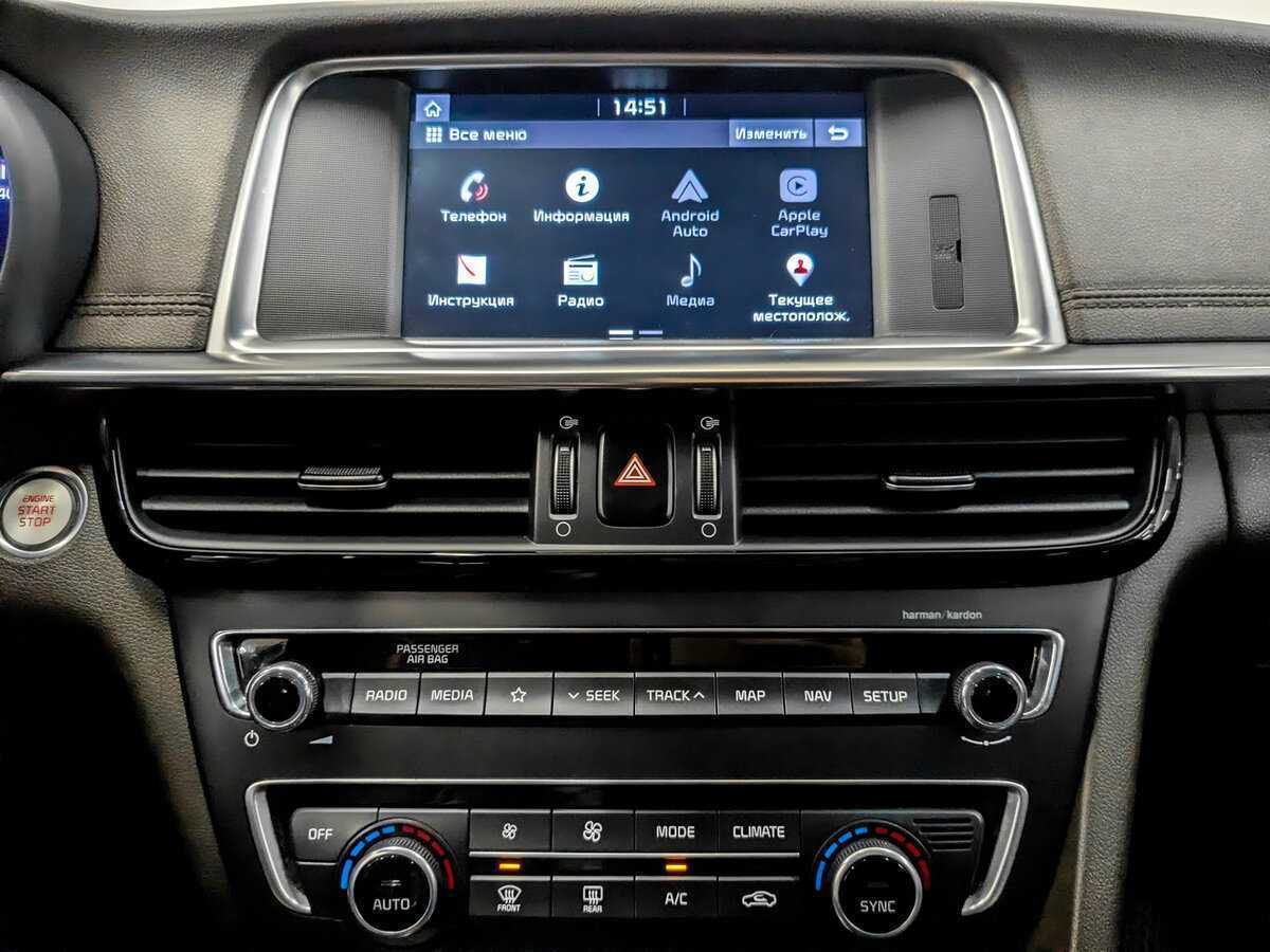 Kia Optima 2019 года с пробегом. Фото: #14