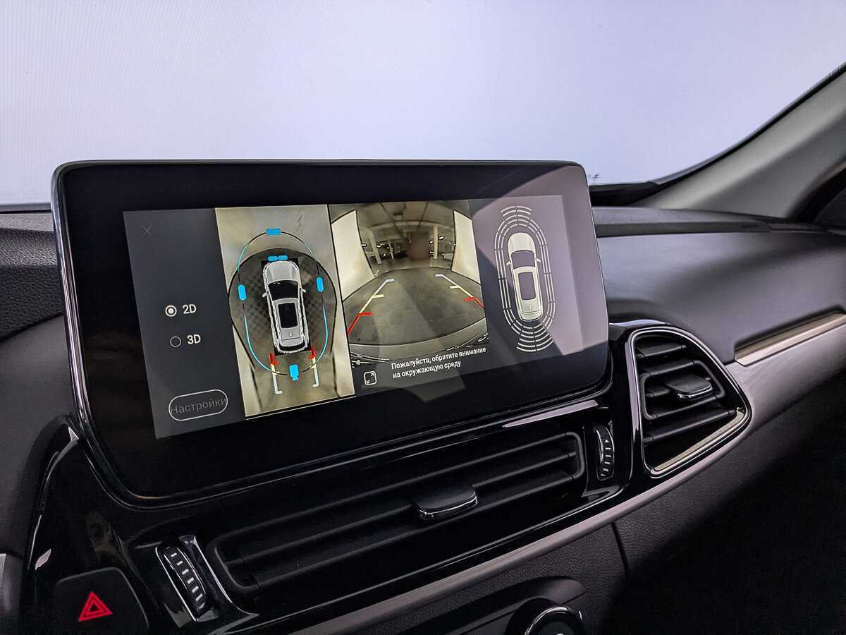 EXEED TXL 2021 года с пробегом. Фото: #26