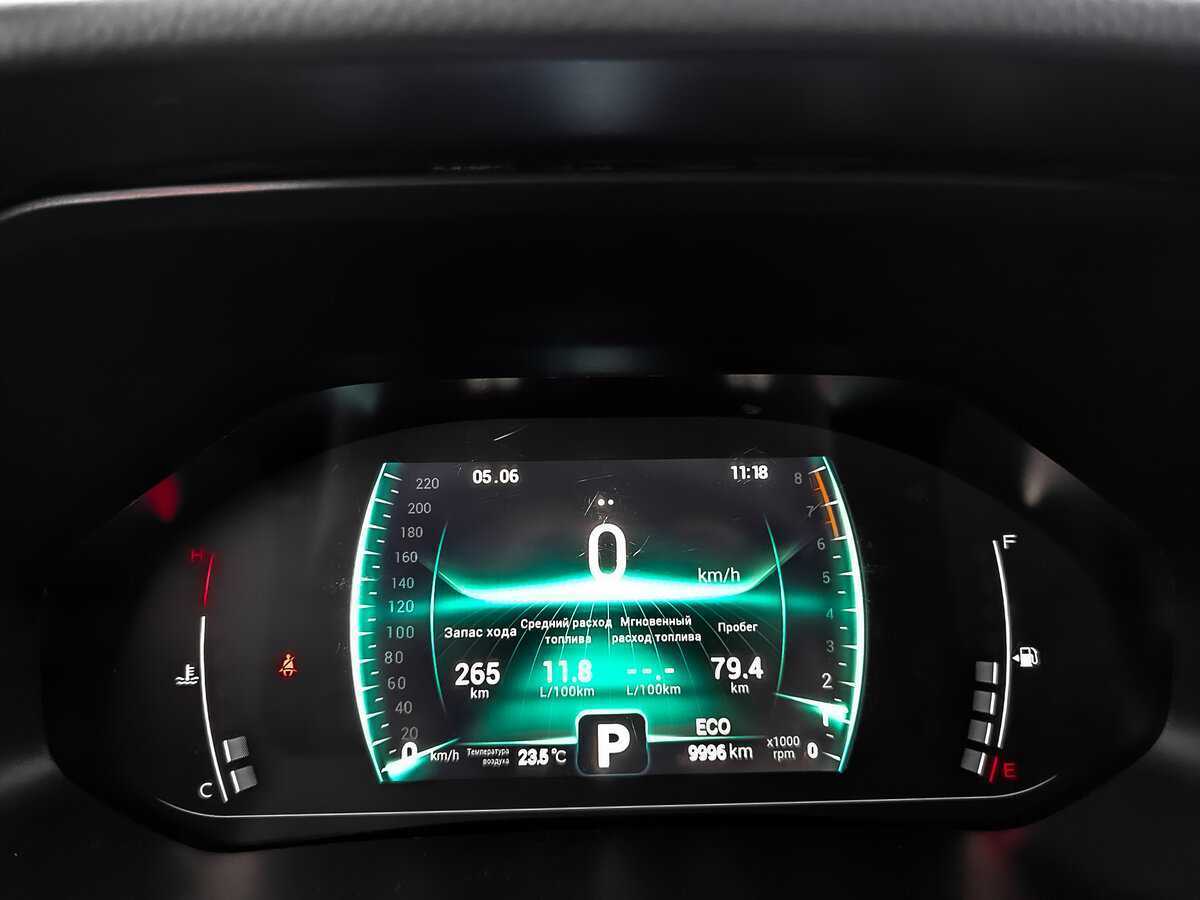 Б/У Чери Тигго 7 Про 2022 года. Фото: #15