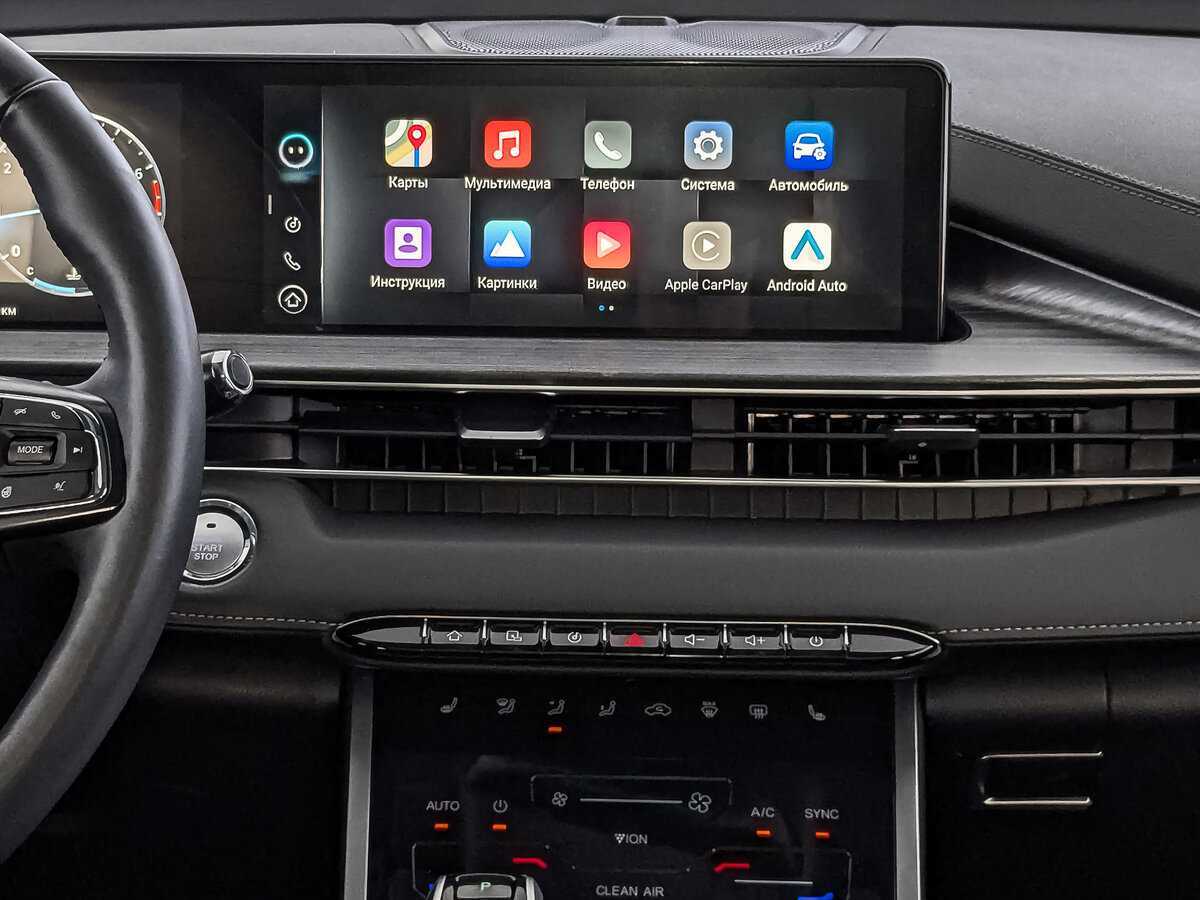 Chery Tiggo 7 Pro Max 2023 года с пробегом. Фото: #16