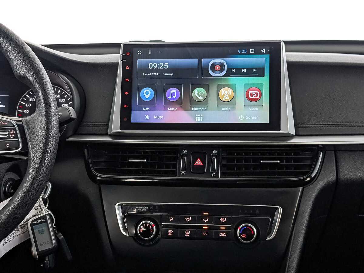 Б/У Киа Оптима 2019 года. Фото: #16