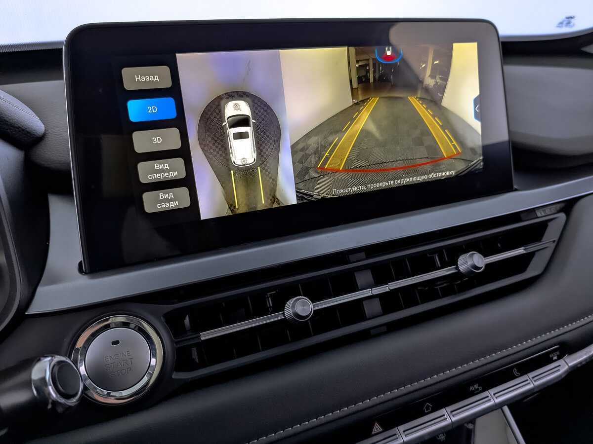 Chery Tiggo 4 Pro 2023 года с пробегом. Фото: #23