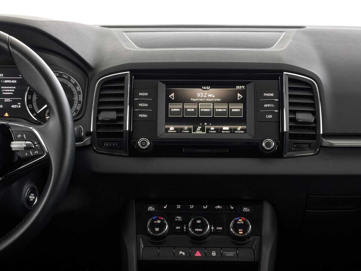 Skoda Karoq 2021 года с пробегом. Фото: #16