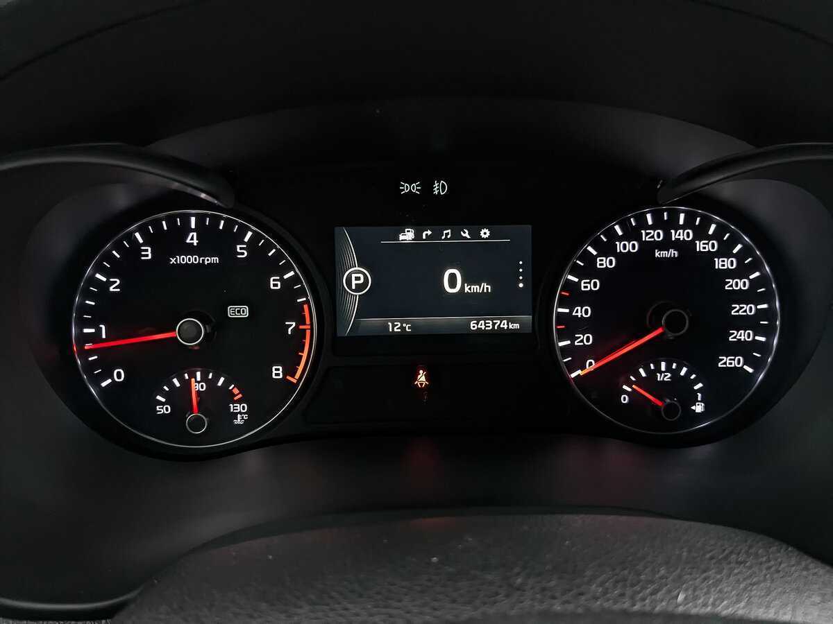 Kia Optima 2017 года с пробегом. Фото: #15