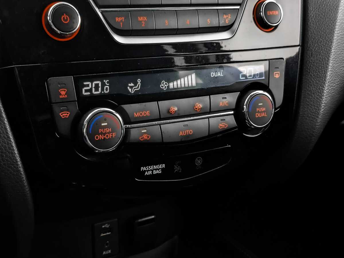 Б/У Ниссан Икс-Трейл 2017 года. Фото: #20