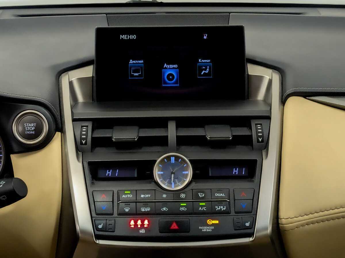 Lexus NX 2016 года с пробегом. Фото: #14