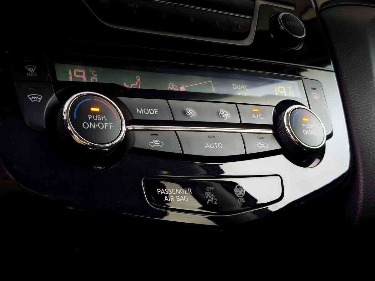 Б/У Ниссан Икс-Трейл 2017 года. Фото: #23