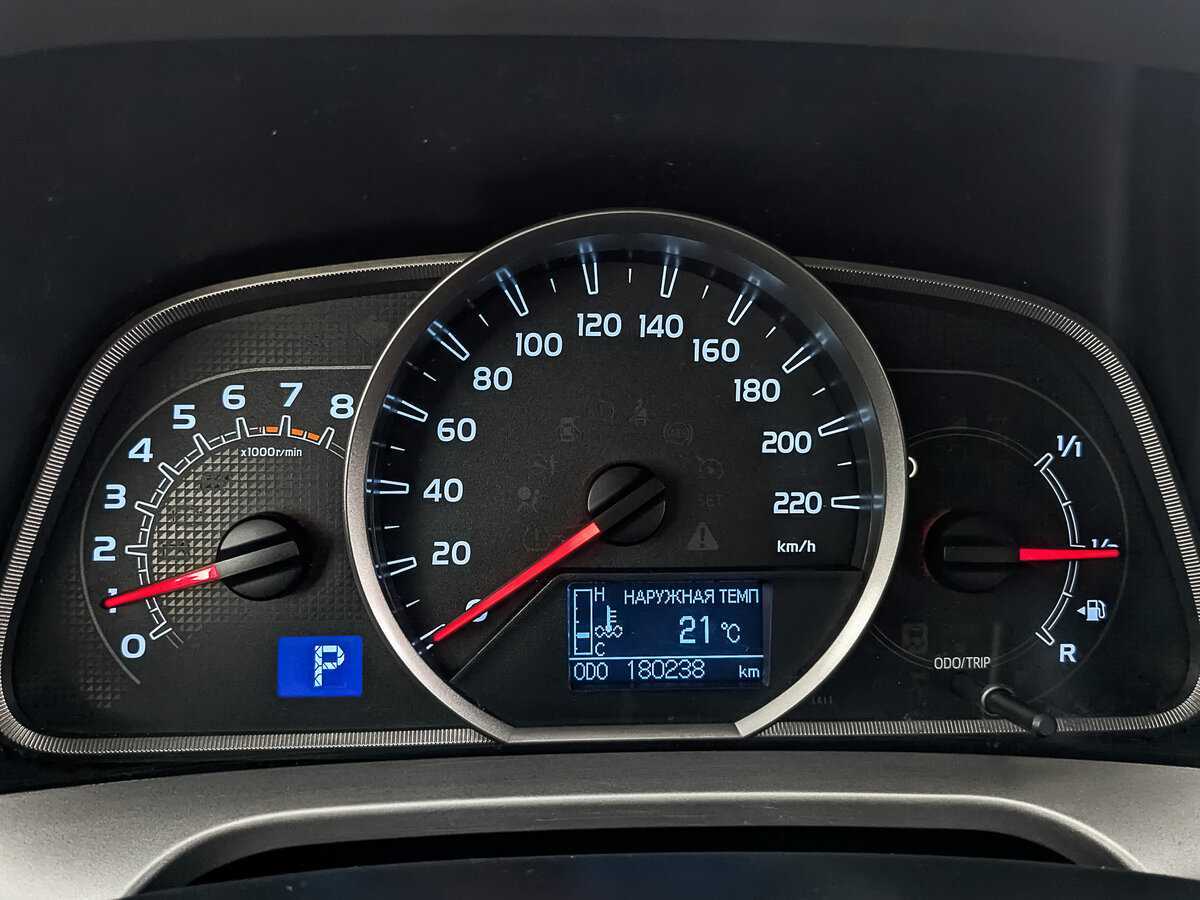 Б/У Тойота Рав4 2014 года. Фото: #15