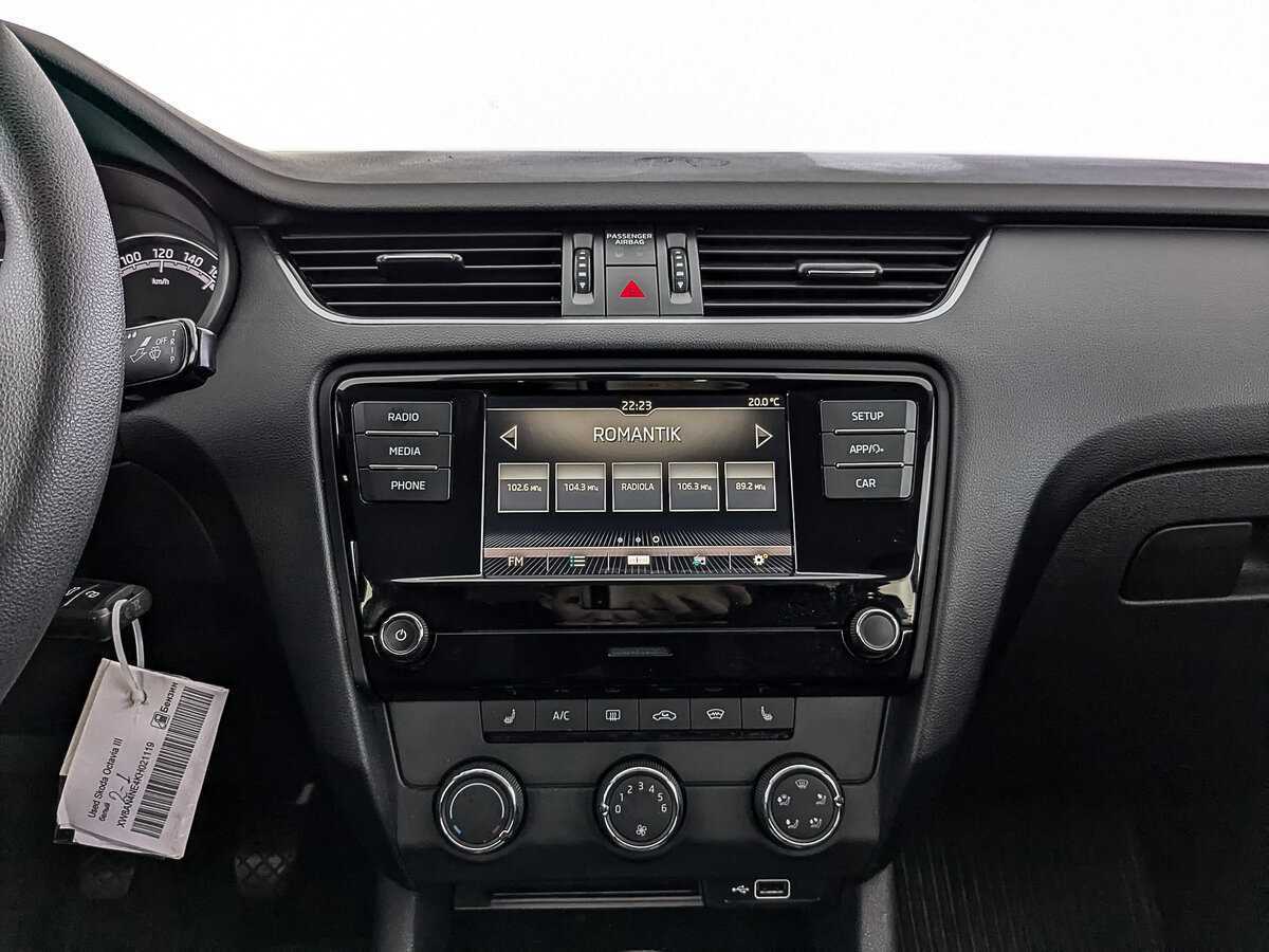 Б/У Шкода Октавия 2019 года. Фото: #15