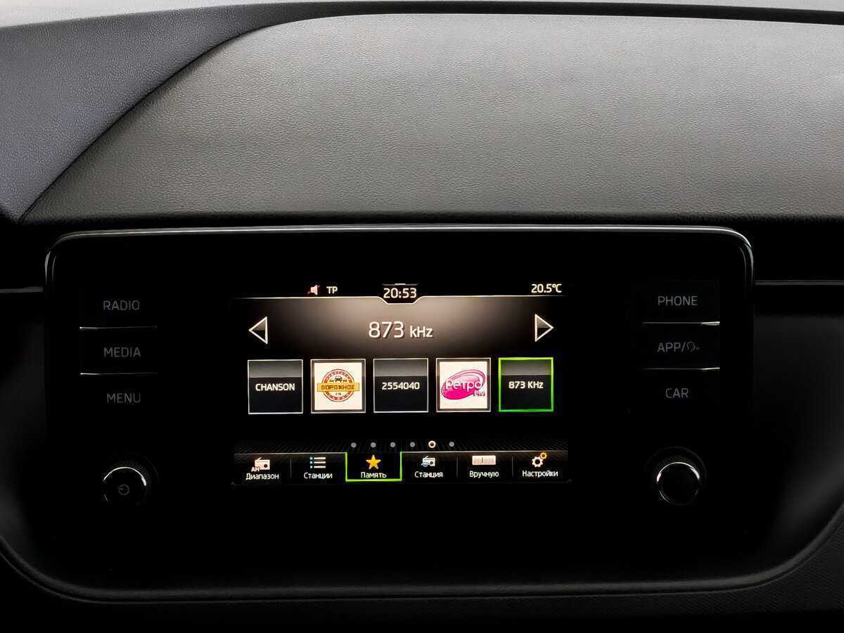 Б/У Шкода Рапид 2020 года. Фото: #14