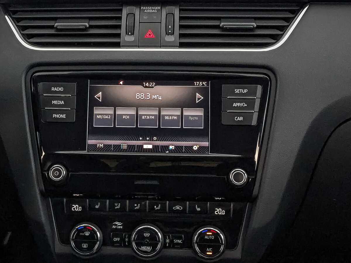 Б/У Шкода Октавия 2018 года. Фото: #16