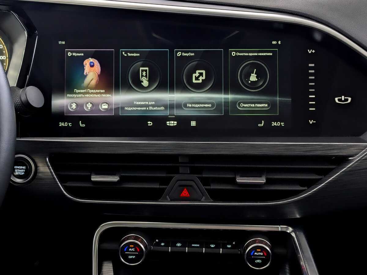 Geely Tugella 2021 года с пробегом. Фото: #14