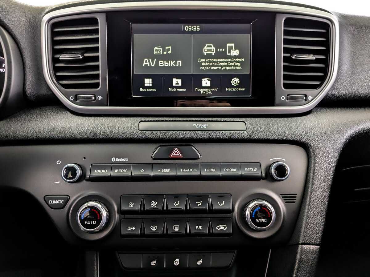 Kia Sportage 2018 года с пробегом. Фото: #14