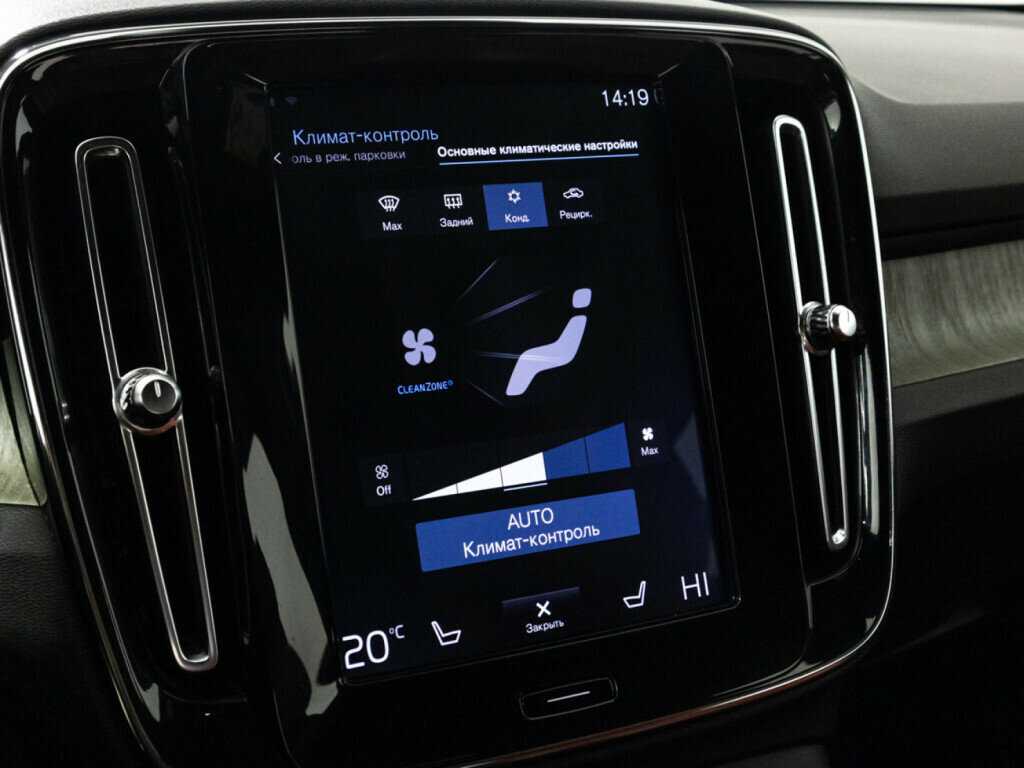 Volvo XC40 2018 года с пробегом. Фото: #16