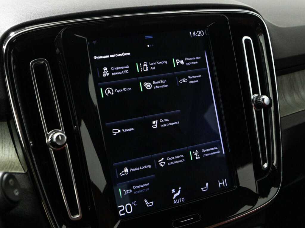 Volvo XC40 2018 года с пробегом. Фото: #18