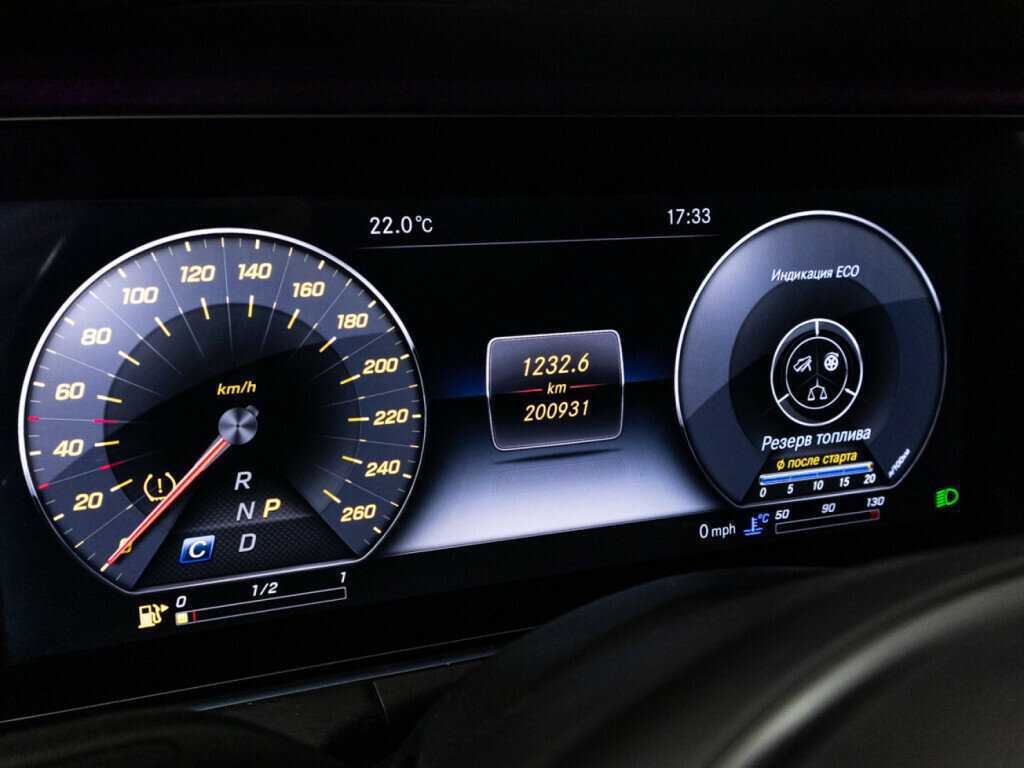 Mercedes-Benz E-Класс 2017 года с пробегом. Фото: #11