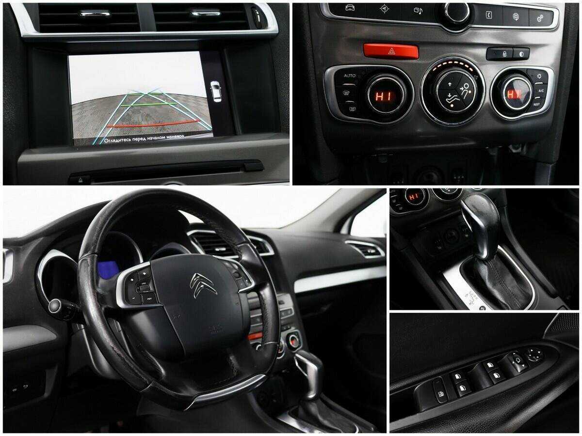 Citroen C4 2016 года с пробегом. Фото: #12