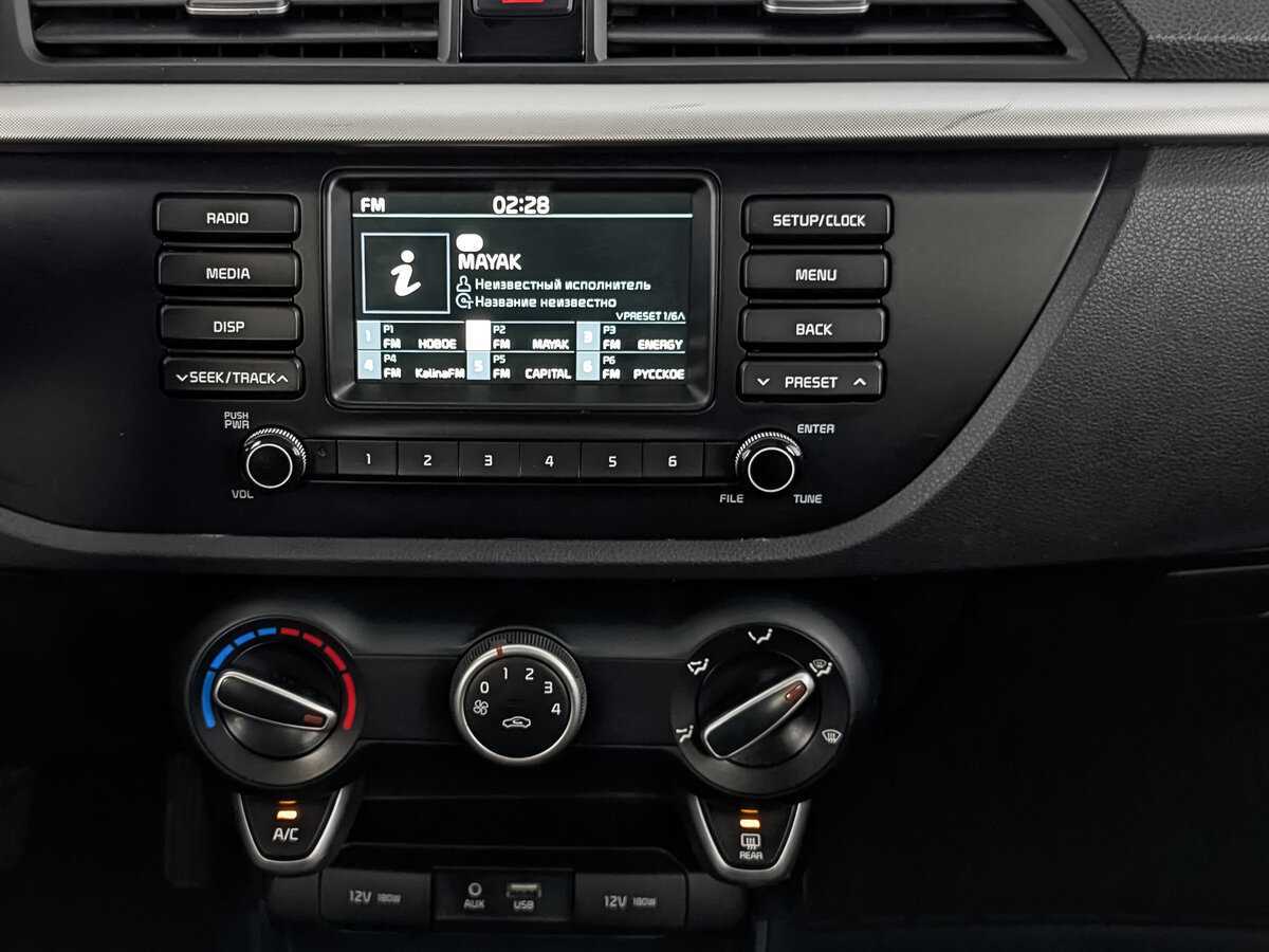 Б/У Киа Рио 2020 года. Фото: #15