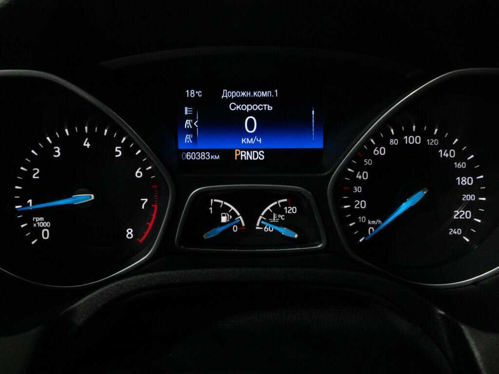 Б/У Форд Фокус 2019 года. Фото: #11