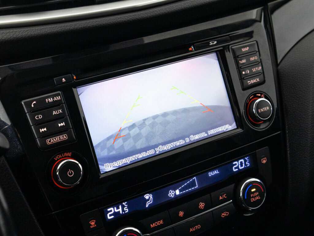 Б/У Ниссан Кашкай 2016 года. Фото: #14