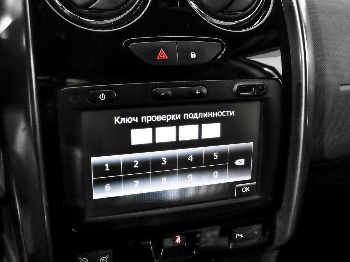 Б/У Рено Дастер 2018 года. Фото: #12