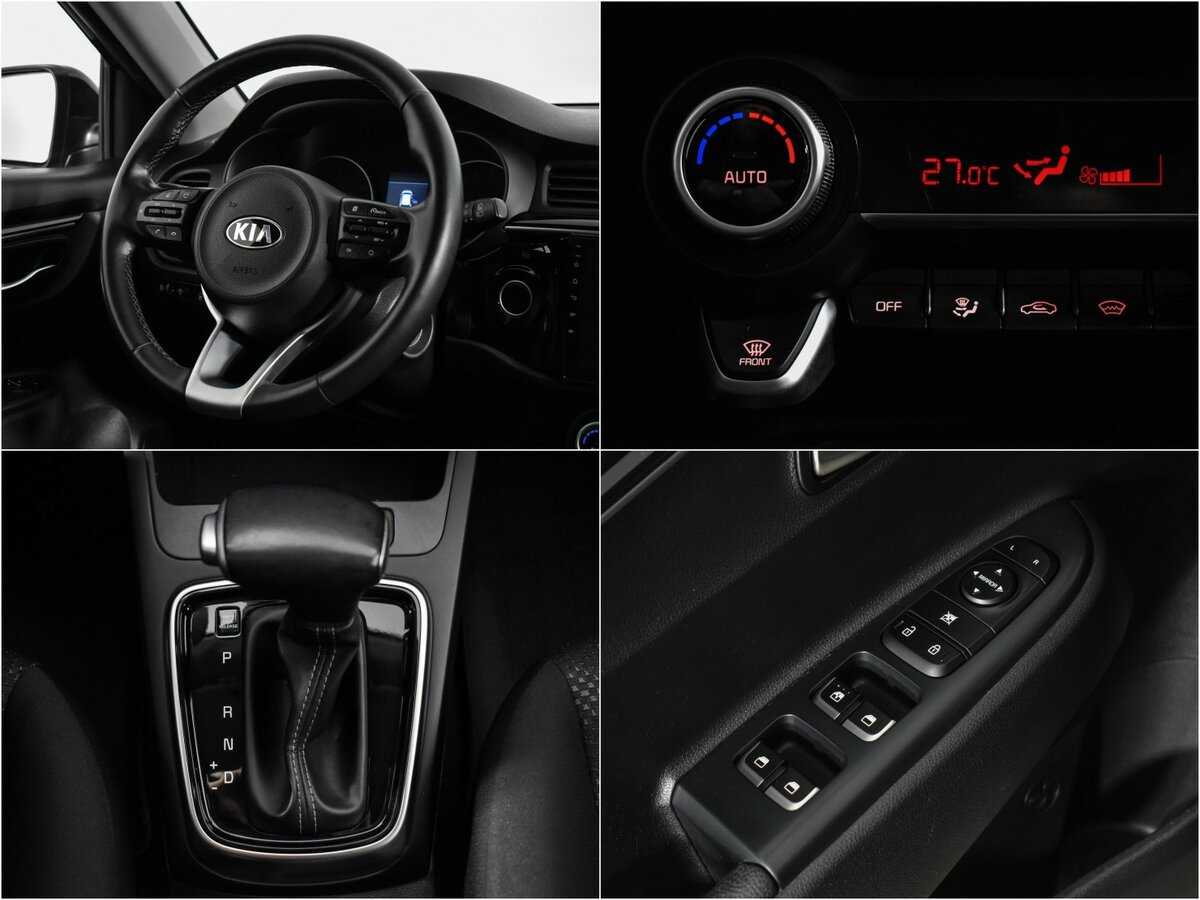 Б/У Киа Рио 2020 года. Фото: #14