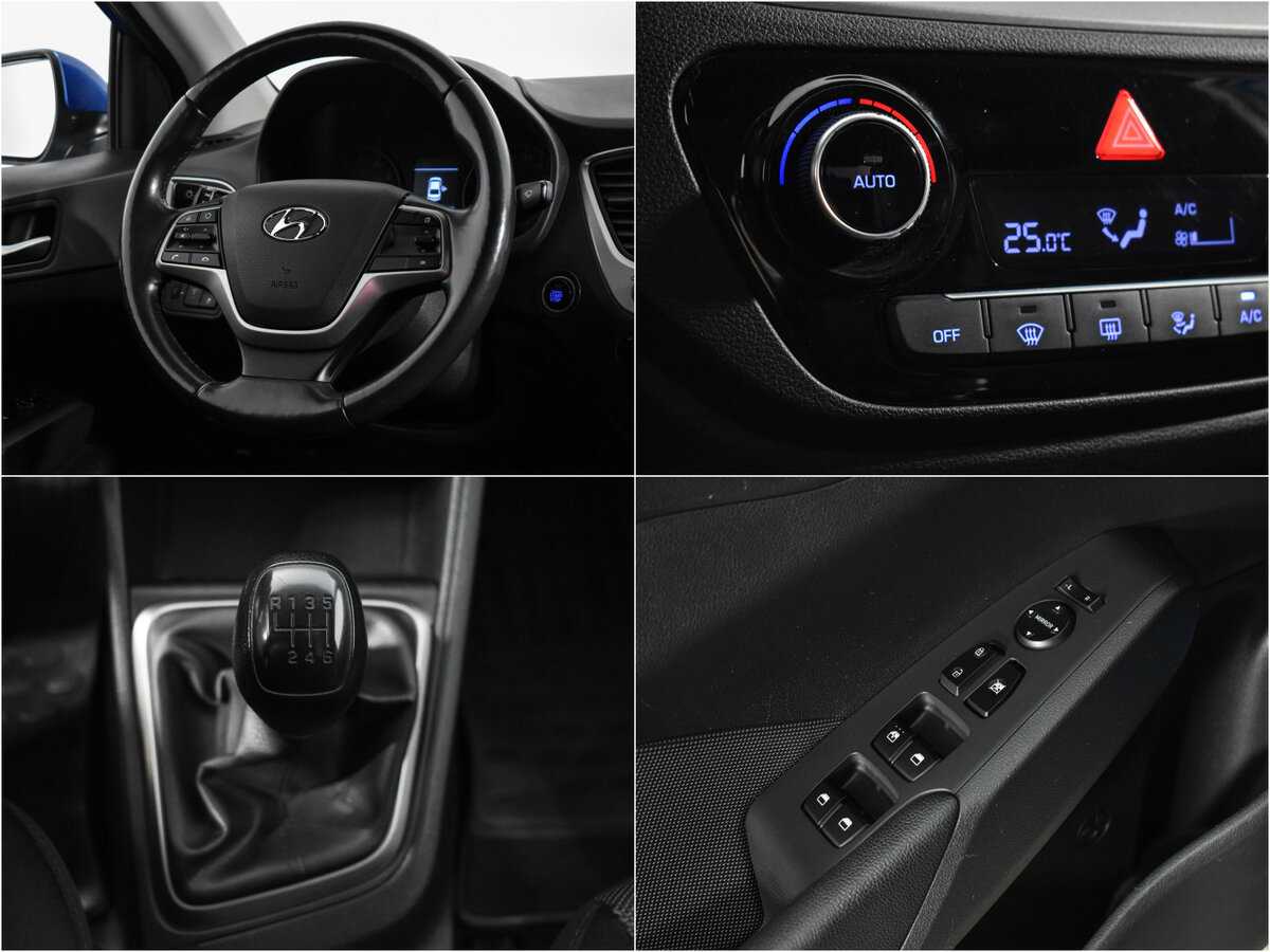 Б/У Хендай Солярис 2017 года. Фото: #16