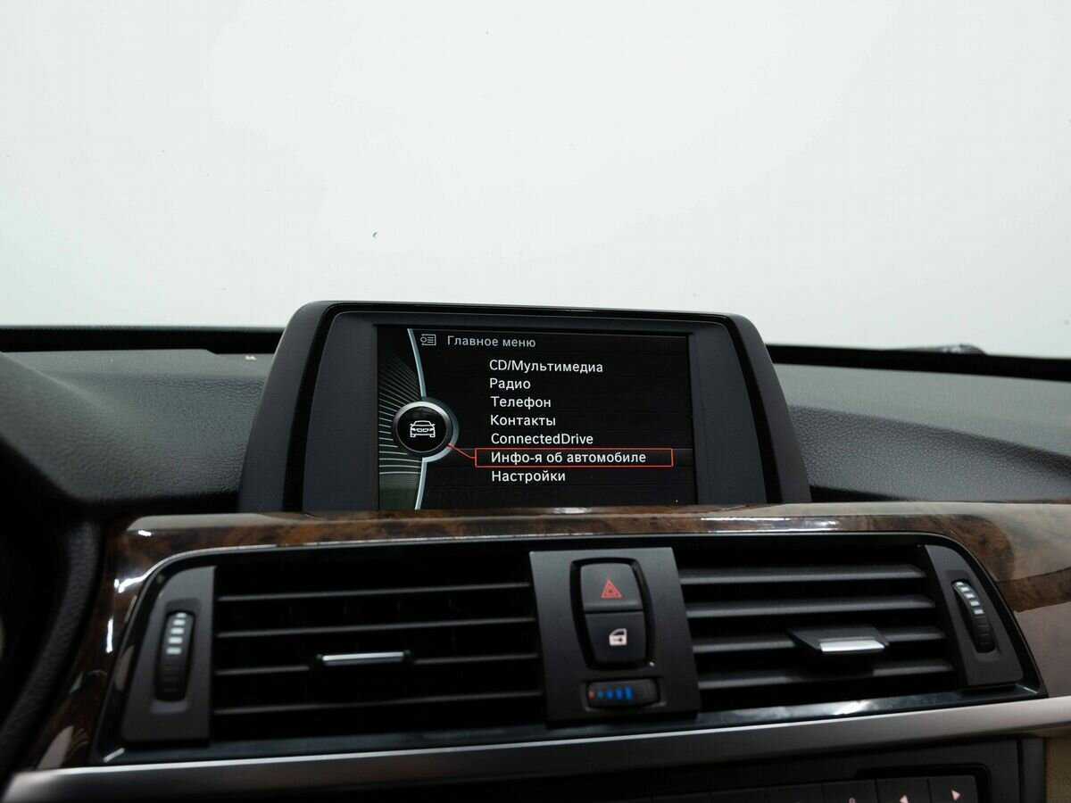 BMW 3 серии 2013 года с пробегом. Фото: #19