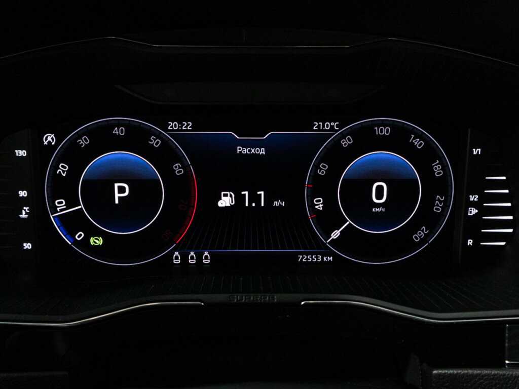 Skoda Superb 2020 года с пробегом. Фото: #11