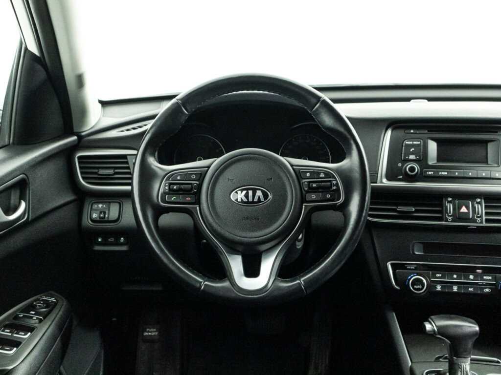 Б/У Киа Оптима 2017 года. Фото: #17