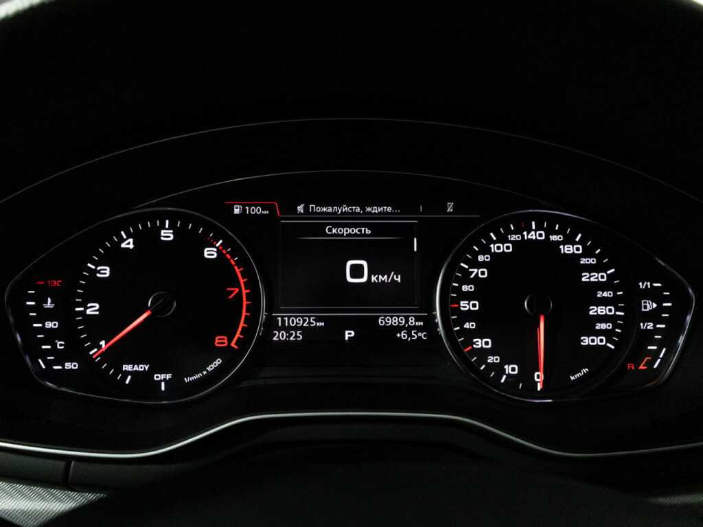 Audi A4 2019 года с пробегом. Фото: #11