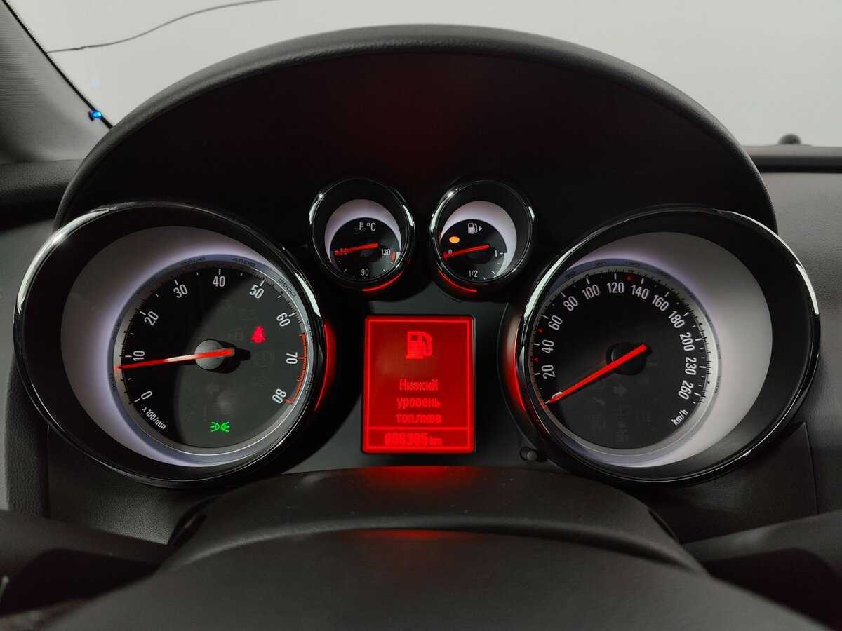 Б/У Опель Астра 2014 года. Фото: #15