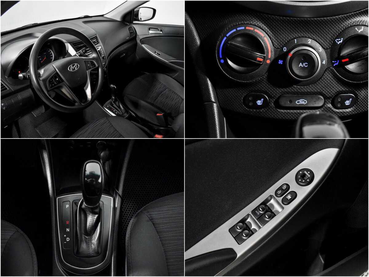 Б/У Хендай Солярис 2015 года. Фото: #16