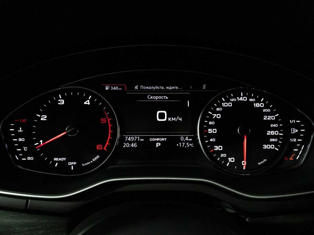 Audi A4 2018 года с пробегом. Фото: #11