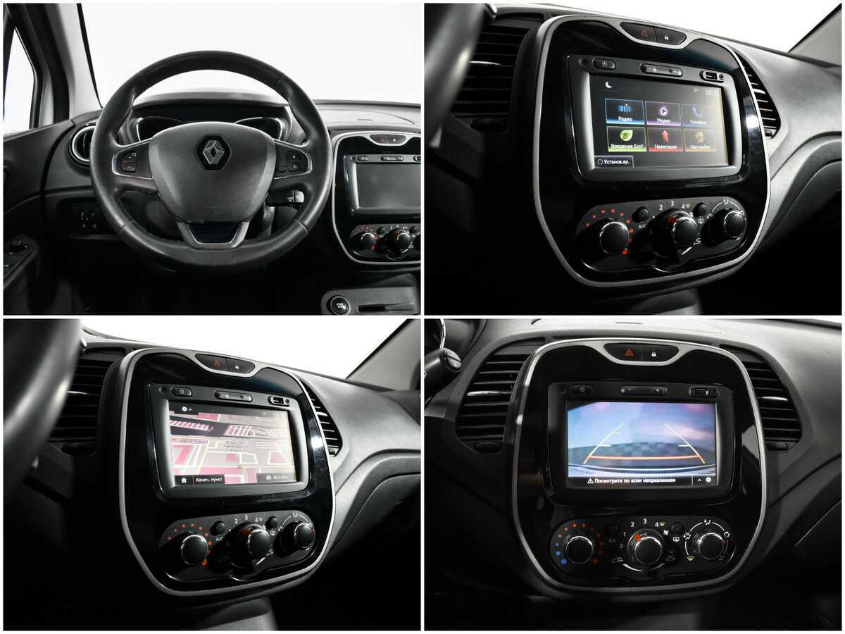 Б/У Рено Каптюр 2016 года. Фото: #15