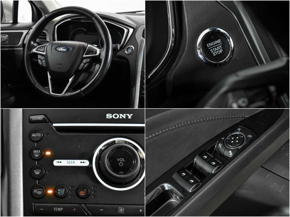 Б/У Форд Мондео 2016 года. Фото: #17