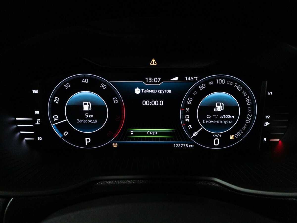 Skoda Octavia 2020 года с пробегом. Фото: #11